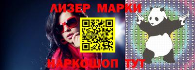 мдма Новодвинск