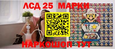 мдма Новодвинск