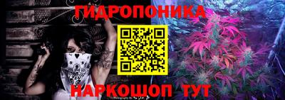 меф Новозыбков
