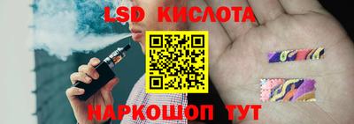 мдма Новодвинск