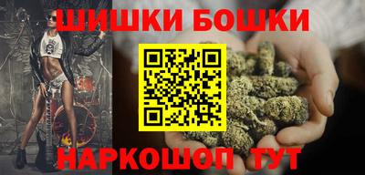 мдма Новодвинск