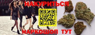 меф Новозыбков