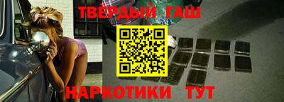 меф Новозыбков