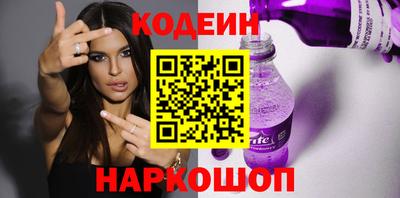 мдма Новодвинск